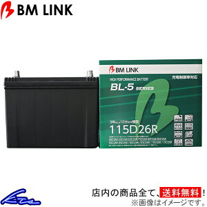Gt100 ASP2F23n J[obe[ BMN BL-5 [dԑΉobe[ 115D26R BM LINK BL5 ELF ԗpobe[ sgwyXΉiz