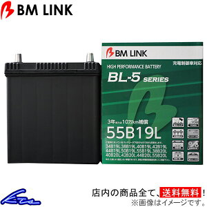 m[g E11 J[obe[ BMN BL-5 [dԑΉobe[ 55B19L BM LINK BL5 NOTE ԗpobe[ sgwyXΉiz