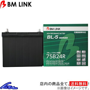 ACVX ANM15G J[obe[ BMN BL-5 [dԑΉobe[ 75B24R BM LINK BL5 Isis ԗpobe[ sgwyXΉiz