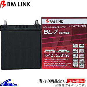 Zi HC26 J[obe[ BMN BL-7 AChOXgbvԑΉobe[ K42/55B19L BM LINK BL7 SERENA ԗpobe[ sgwyXΉiz