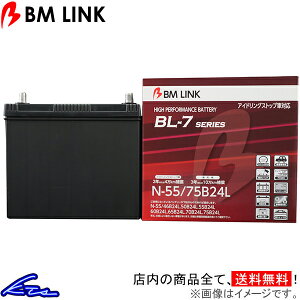v}V[ CWEFW J[obe[ BMN BL-7 AChOXgbvԑΉobe[ N55/75B24L BM LINK BL7 PREMACY ԗpobe[ sgwyXΉiz