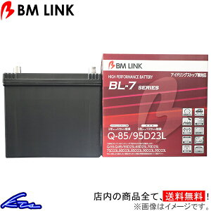 MAZDA6S GJ5FW J[obe[ BMN BL-7 AChOXgbvԑΉobe[ Q85/95D23L BM LINK BL7 }c_6 WAGON ԗpobe[ sgwyXΉiz