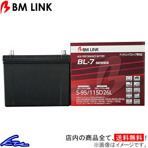 GNXgC NT32 J[obe[ BMN BL-7 AChOXgbvԑΉobe[ S95/115D26L BM LINK BL7 X-TRAIL ԗpobe[ sgwyXΉiz