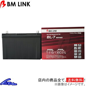 AeUS GJ2FW J[obe[ BMN BL-7 AChOXgbvԑΉobe[ T110/130D31L BM LINK BL7 ATENZA WAGON ԗpobe[ sgwyXΉiz