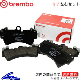 9-5 GA20 ブレーキパッド リア左右セット ブレンボ ブラックパッド P59 059 brembo BLACK PAD リアのみ ブレーキパット ybn【店頭受取対応商品】