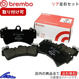 LS460 USF45 USF46 ブレーキパッド リア左右セット ブレンボ ブラックパッド P83 076 brembo BLACK PAD リアのみ ブレーキパット sgw【店頭受取対応商品】