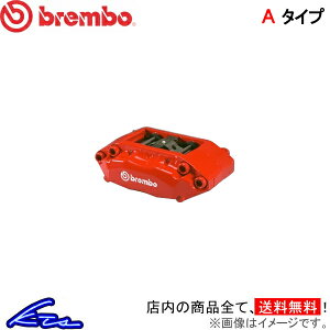 S2000 u[LLp[ u{ GTLbg 1A1.6016A 1A2.6016A brembo GT-KIT hh Xbg u[L[^[ u[LfBXN fBXN[^[yXΉiz
