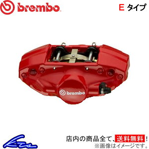 E36 u[LLp[ u{ GTLbg 2E4.4001A brembo GT-KIT hh 3 Series u[L[^[ u[LfBXN fBXN[^[yXΉiz