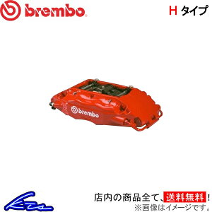 GXJ[h u[LLp[ u{ GTLbg 2H1.8003A 2H2.8003A brembo GT-KIT hh Xbg Escalade u[L[^[ u[LfBXN fBXN[^[yXΉiz