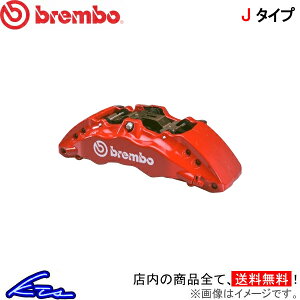 GXJ[h u[LLp[ u{ GTLbg 1J1.9018A 1J2.9018A brembo GT-KIT hh Xbg Escalade u[L[^[ u[LfBXN fBXN[^[yXΉiz