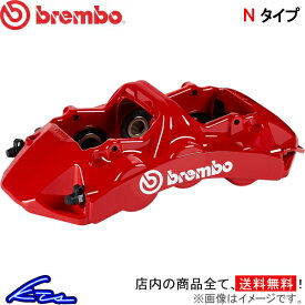 ムルシエラゴ ブレーキキャリパー ブレンボ GTキット 1N1.9508A 1N2.9508A brembo GT-KIT ドリルド スリット Murcielago ブレーキローター ブレーキディスク ディスクローター【店頭受取対応商品】