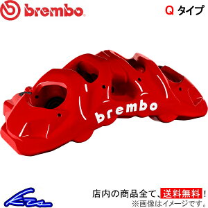 G63 AMG u[LLp[ u{ GTLbg 1Q1.9616A 1Q2.9616A brembo GT-KIT hh Xbg G-Class u[L[^[ u[LfBXN fBXN[^[yXΉiz