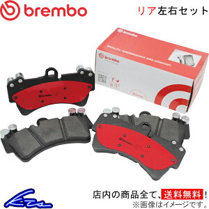 CIX 1FBWA 1FBUB u[Lpbh AEZbg u{ Z~bNpbh P85 114N brembo CERAMIC PAD Â EOS u[Lpbg sgwyXΉiz