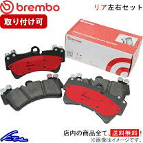 楽天市場】コルト ラリーアート ブレーキパッドの通販