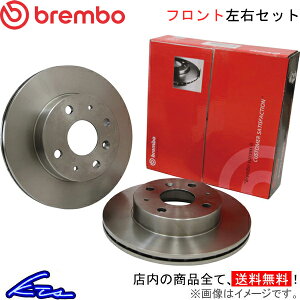 CIX 1FBWA 1FBUB u[L[^[ tgEZbg u{ u[LfBXN 09.9772.11 brembo BRAKE DISC tĝ EOS fBXN[^[ u[LfBXNyXΉiz