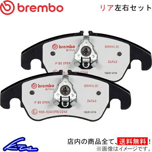 CIX 1FBWA 1FBUB u[Lpbh AEZbg u{ GNXgpbh P85 114X brembo XTRA PAD Â EOS u[Lpbg sgwyXΉiz