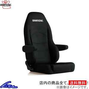 Z~oP ubh fB[SIII CgN[Y V[gq[^[t ubN D54ASN BRIDE DIGO III LIGHT CRUZ fB[S3 DIGO3 ԌΉ Z~oPbgV[g NCjOV[g sgwyXΉ