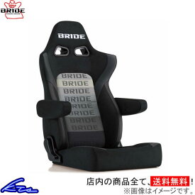 セミバケ ブリッド エルゴスター シートヒーターなし グラデーションロゴ E64GSN BRIDE ERGOSTER 車検対応 セミバケットシート リクライニングシート sgw