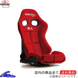 Z~oP ubh XgfBAIII y\sf FRPVF bh G71RSF BRIDE STRADIA III XgfBA3 STRADIA3 ԌΉ Z~oPbgV[g NCjOV[g sgwyXΉiz