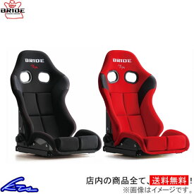 セミバケ ブリッド ストラディアIII FRP製シェル ブラック レッド G71ASF G72ASF G71BSF G72BSF BRIDE STRADIA III ストラディア3 STRADIA3 車検対応 セミバケットシート リクライニングシート sgw【店頭受取対応商品】