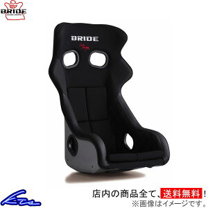 toP ubh [CS X[p[A~hVF ubN H02ASR BRIDE XERO ԌΉ toPbgV[g sgwyXΉiz