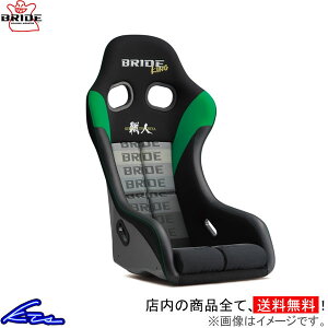 toP ubh W[^IV y\sf J[{VF ubN&O[ HA1DSC BRIDE ZETA IV W[^4 ZETA4 ԌΉ toPbgV[g sgwyXΉiz