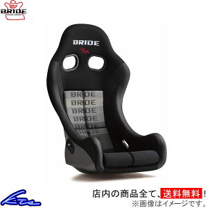 �t���o�P �u���b�h �W�[�OIV FRP���V�F�� �O���f�[�V�������S HB1GSF BRIDE ZIEG IV �W�[�O4 ZIEG4 �Ԍ��Ή� �t���o�P�b�g�V�[�g sgw�y�X�����Ή����i�z