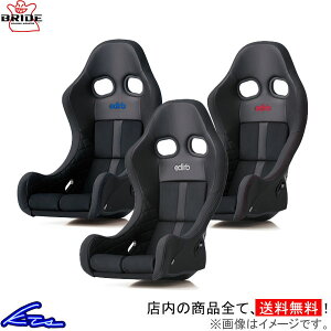 toP ubh GfBu0B1 X[p[A~hVF u[ bh O[ HB1PCC HB1PBC HB1PLC BRIDE edirb ԌΉ toPbgV[g sgwyXΉiz