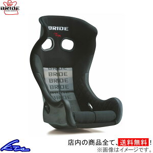 toP ubh [MS X[p[A~hVF Of[VS HB2GSR BRIDE XERO Zp toPbgV[g sgwyXΉiz