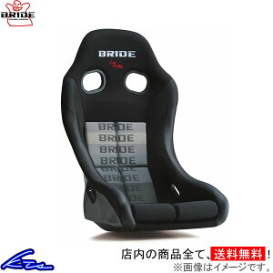 toP ubh W[OIV Ch J[{VF Of[VS HC1GSC BRIDE ZIEG IV WIDE W[O4 ZIEG4 ԌΉ toPbgV[g sgwyXΉiz