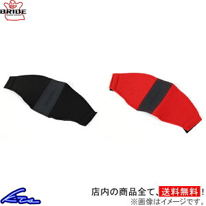 �u���b�h �t�@�b�V�����v���e�N�^�[ �u���b�N ���b�h K08APO K08BPO BRIDE�y�X�����Ή����i�z