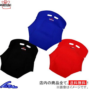 ubh V[gobNveN^[ K11^Cv ubN bh u[ K11APO K11BPO K11CPO BRIDEyXΉiz