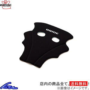 �u���b�h �V�[�g�o�b�N�v���e�N�^�[ K15�^�C�v K15APO BRIDE�y�X�����Ή����i�z