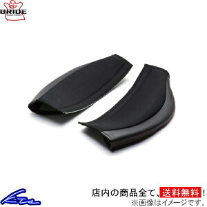 �u���b�h �v���e�N�g�p�b�h�Z�b�g �j�[ K37APO BRIDE�y�X�����Ή����i�z