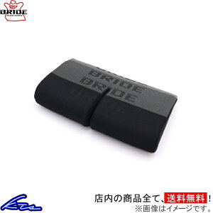 �V�[�g�N�b�V���� �u���b�h ZIEG IV WIDE�p �ڕ��N�b�V���� P03GC1 BRIDE �W�[�OIV ���C�h �W�[�O4 ZIEG4�y�X�����Ή����i�z