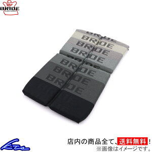 �V�[�g�N�b�V���� �u���b�h ZIEG IV WIDE�p �w���N�b�V���� P11GC1 BRIDE �W�[�OIV ���C�h �W�[�O4 ZIEG4�y�X�����Ή����i�z