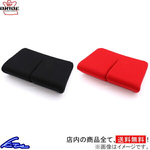 V[gNbV ubh GIAS/STRADIA IIIpX^_[h^Cv ڕNbV ubN bh P24AC2 P24BC2 BRIDE KCAXIII XgfBAIII KCAX3 XgfBA3 GIAS3 STRADIA3yX