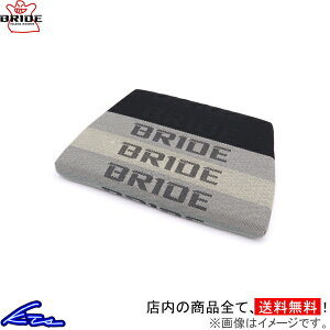 �V�[�g�N�b�V���� �u���b�h ZIEG IV WIDE�p �����N�b�V���� P42GC1 BRIDE �W�[�OIV ���C�h �W�[�O4 ZIEG4�y�X�����Ή����i�z