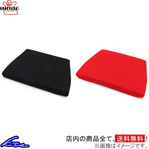 �V�[�g�N�b�V���� �u���b�h ZIEG IV WIDE�p �����N�b�V���� �u���b�N ���b�h P42AC1 P42BC1 BRIDE �W�[�OIV ���C�h �W�[�O4 ZIEG4�y�X�����Ή����i�z