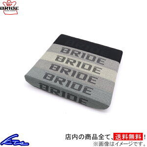 V[gNbV ubh GIAS/STRADIA IIIp NbV P43GC2 BRIDE KCAXIII XgfBAIII KCAX3 XgfBA3 GIAS3 STRADIA3yXΉiz