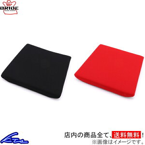 V[gNbV ubh GIAS/STRADIA IIIp NbV ubN bh P43AC2 P43BC2 BRIDE KCAXIII XgfBAIII KCAX3 XgfBA3 GIAS3 STRADIA3yXΉiz