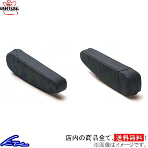 A[Xg ubh EURO/STREAMS GHOSTpA[Xg P51CM1 P52CM1 BRIDE [ Xg[X S[Xg Ep p E yXΉiz