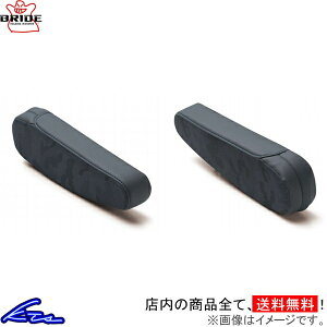 A[Xg ubh EURO/STREAMS GHOSTpA[Xg P51CM2 P52CM2 BRIDE [ Xg[X S[Xg Ep p E yXΉiz