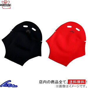 ubh V[gobNveN^[ PXL^Cv ubN bh PXLAPO PXLBPO BRIDEyXΉiz