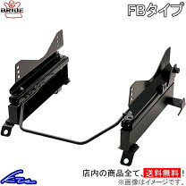 楽天市場】ワゴンR MH23S（シートレール｜内装パーツ）：パーツ<車用品 