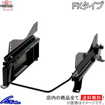 楽天市場】ht81s シートレールの通販