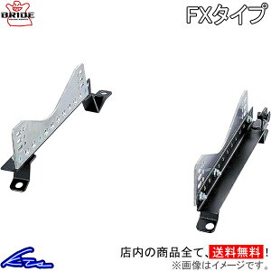 CIX 1FBWA V[g[ ubh X[p[V[g[ FX^Cv  G040FX BRIDE p EOSyXΉiz