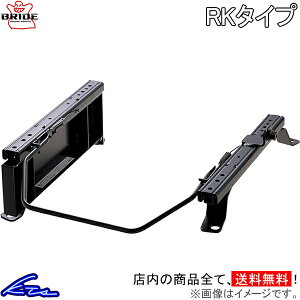 hN[U[vh KDJ90W V[g[ ubh X[p[V[g[ RK^Cv E T159RK BRIDE Ep N vh LAND CRUISER PRADOyXΉiz
