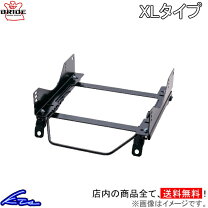 楽天市場】z27ag シートレールの通販