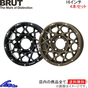 Wj[ JB64W A~zC[ u[g BR-55y16×5.5J 5-139 INSET20zBRUT TRISTAR gCX^[ BR55 16C` 5 139.7 +20 CZbg20 Jimny ԗpzC[ 1{ 4{Zbg 1䕪 䕪 1 4yX